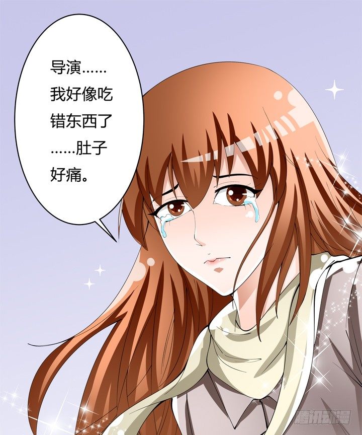 76话 亡羊补牢9