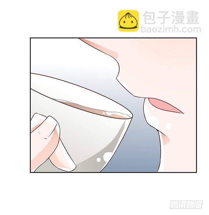85话 沐静的坦白2