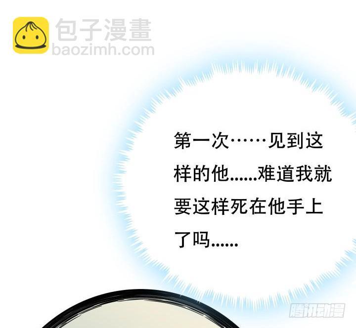 203话 把你们的黑卡交给我78