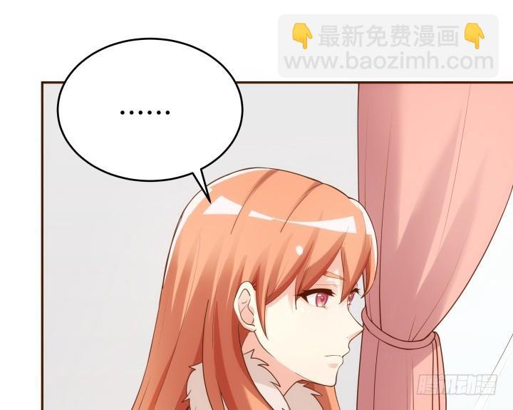 191话 希望你以后不要后悔69