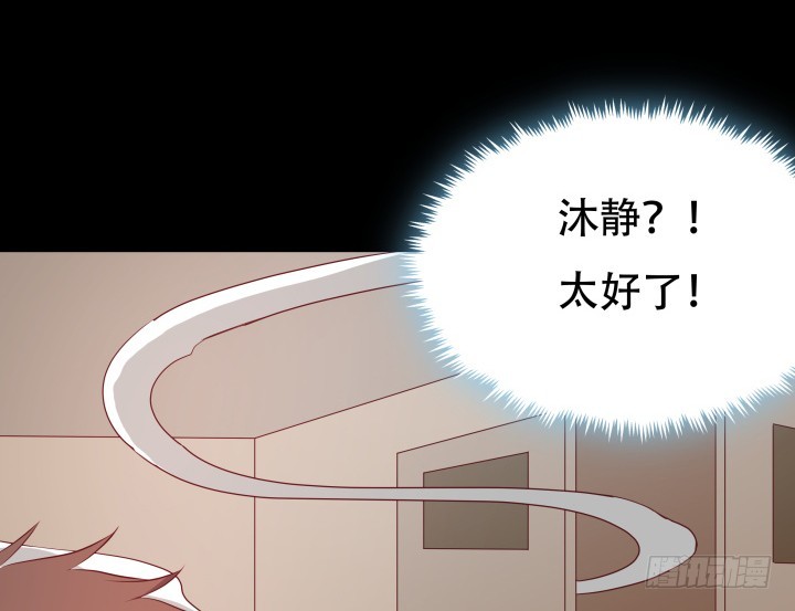 176话 你输了52