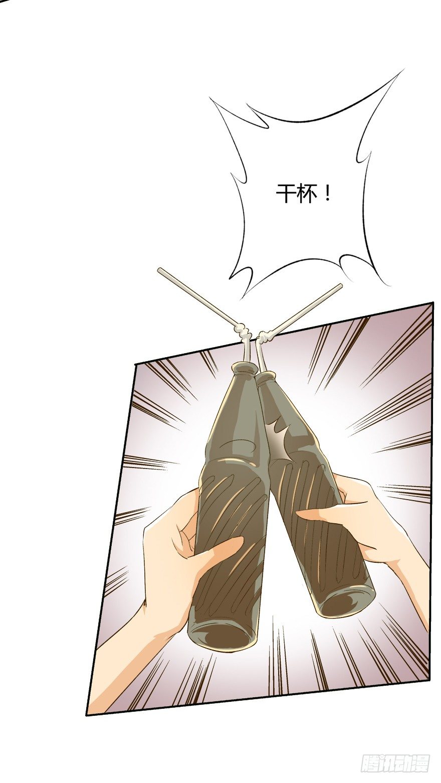 7话 莫名其妙的偷拍者15