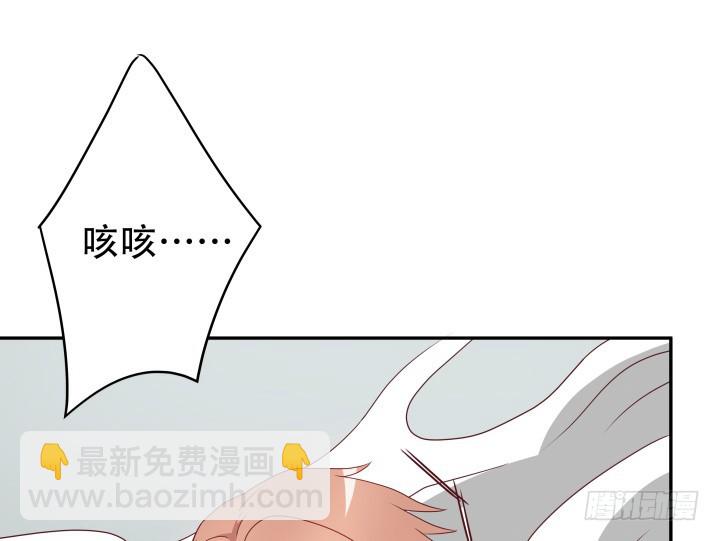 168话 你们太天真了99