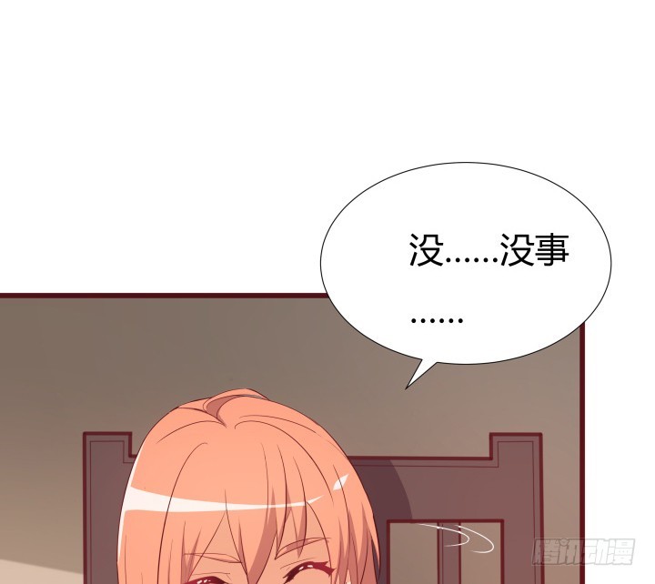 150话 终于告一段落77