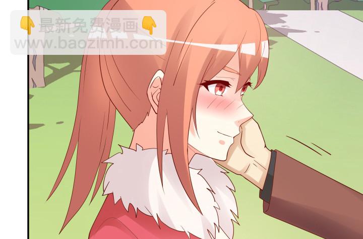 204话 把我的黑卡还给我！119