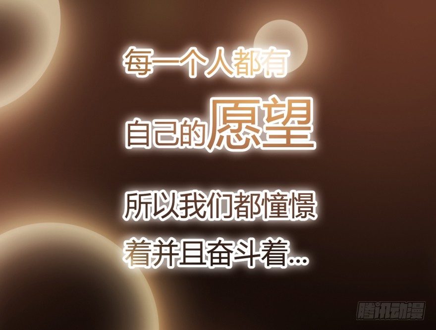 预告0