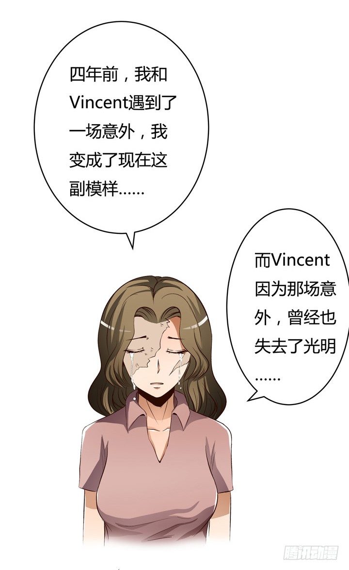 18话 摄影师的过去21