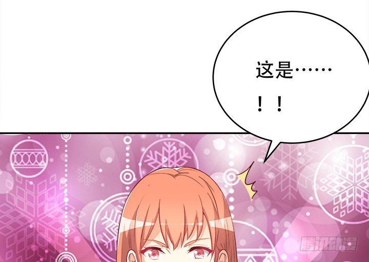 186话 我以前是怎样的？102