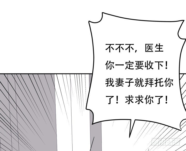 192话 你和她是如此相似18