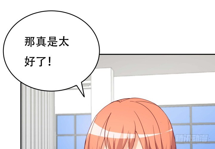 158话 越狱？！49