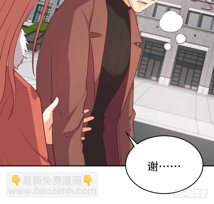 182话 我一定会找到你98
