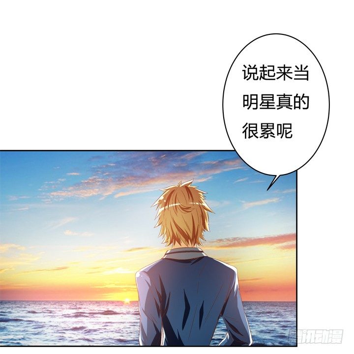 36话 真正的心意18