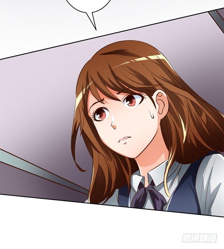 26话 决裂吧！闺蜜47