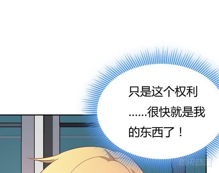 162话 在劫难逃？！42
