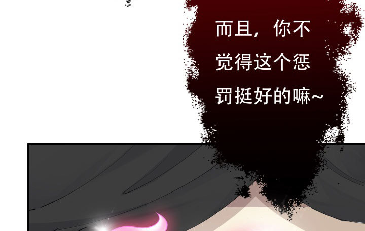 211话 是解脱吗？64