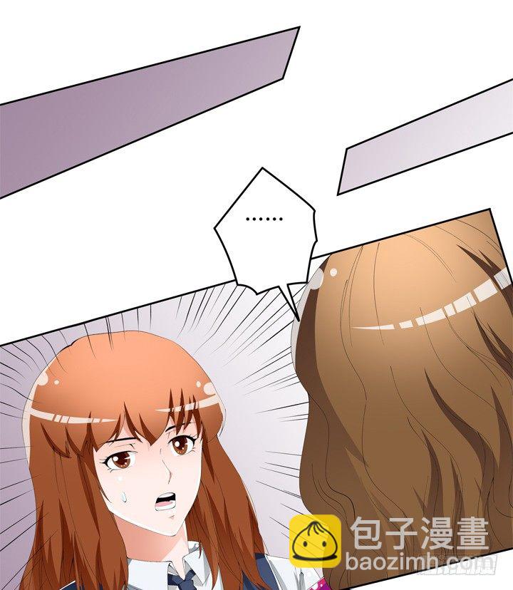 61话 过来人的觉悟52