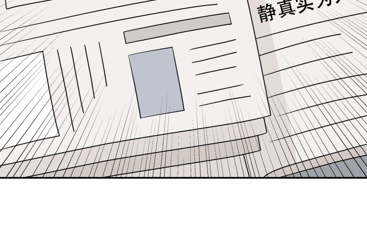 213话 约会95