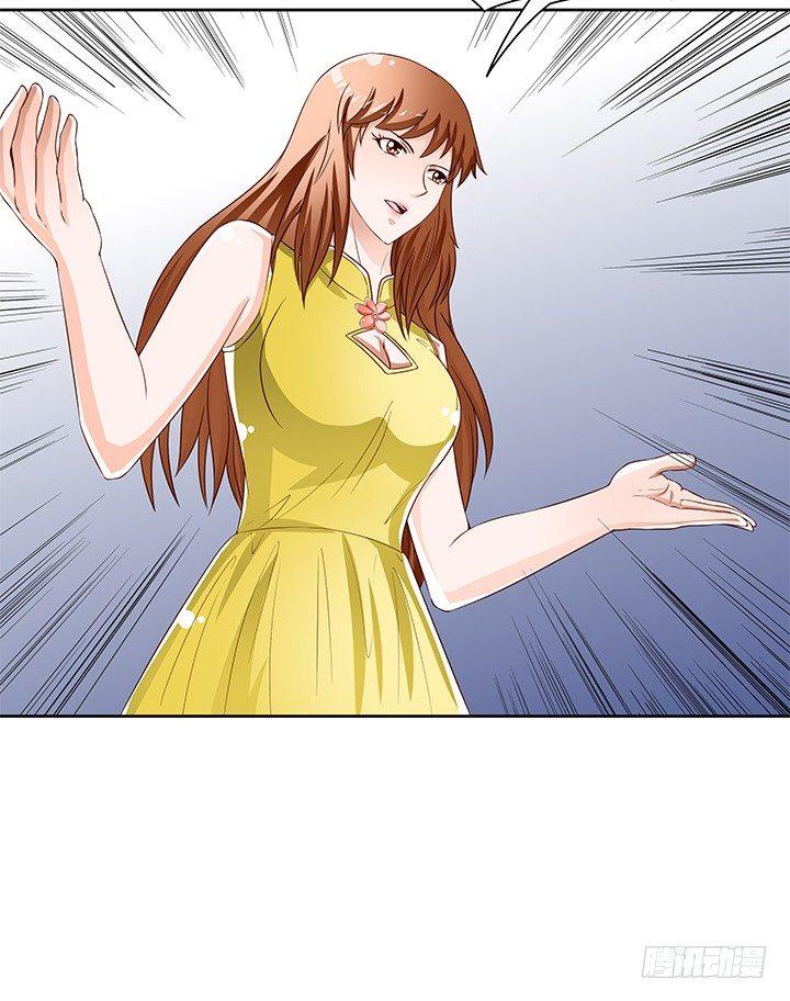 89话 反目57
