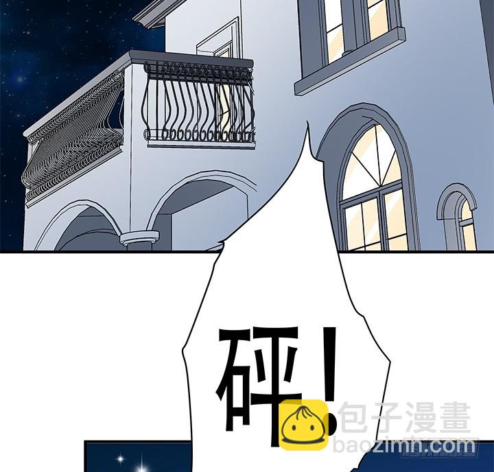 133话 开枪，杀了我75
