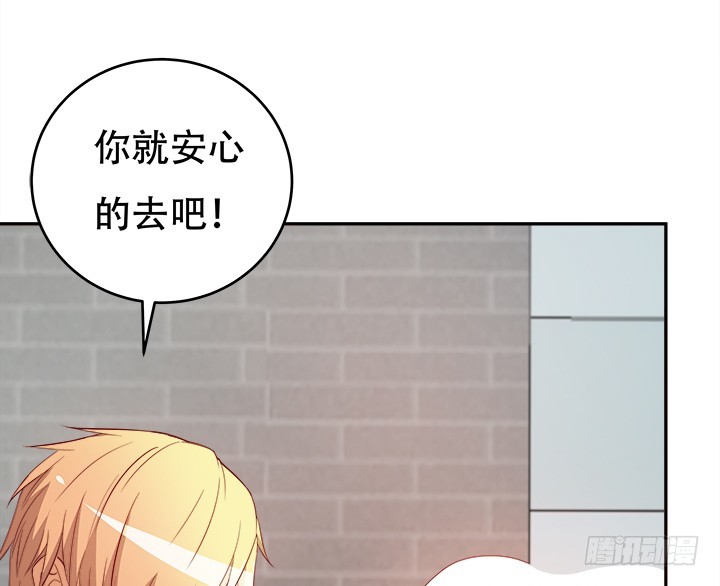 170话 被抓住了！4