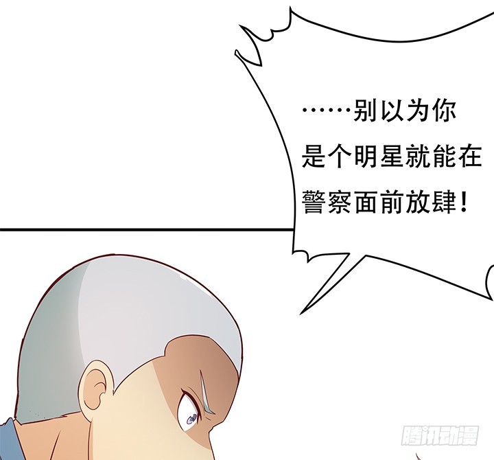 149话 没见过这么拽的56