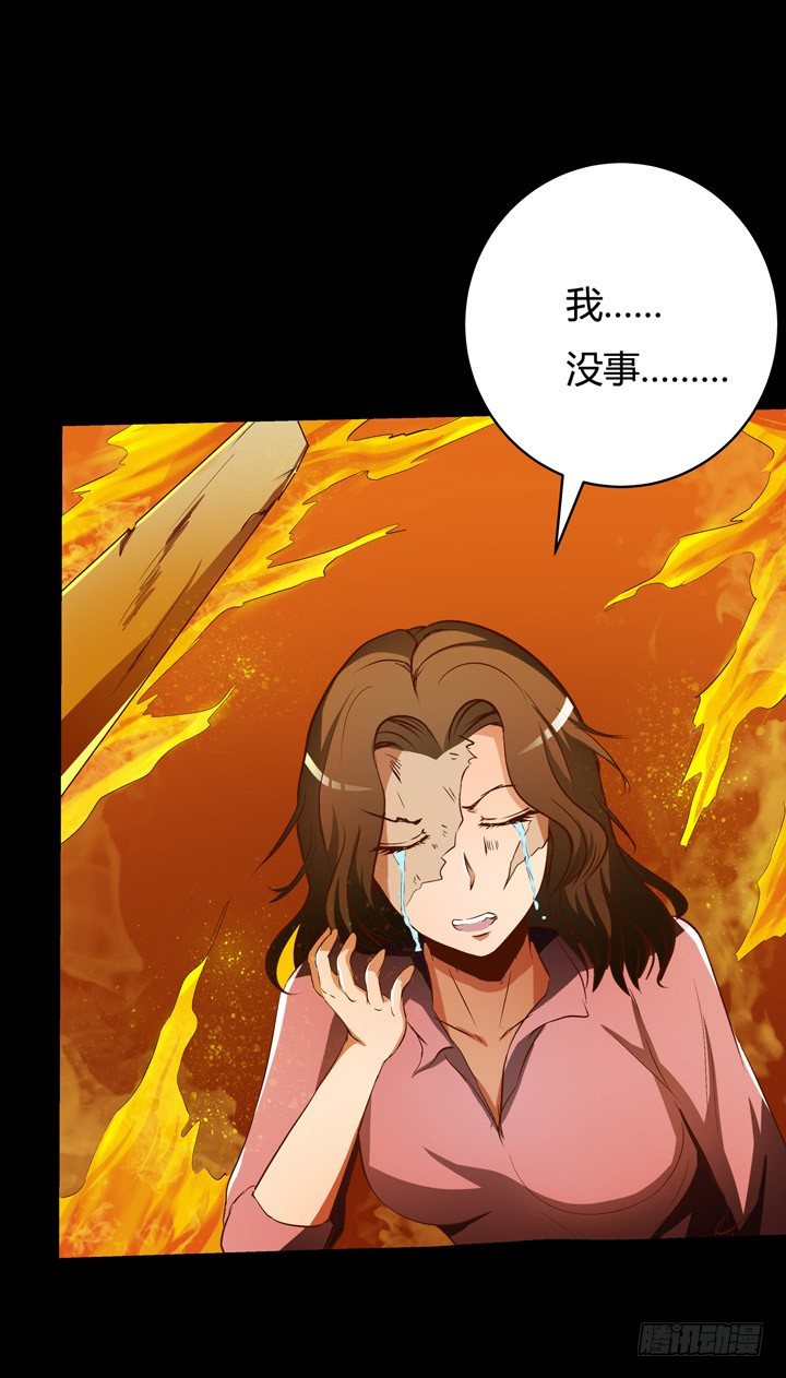 18话 摄影师的过去45