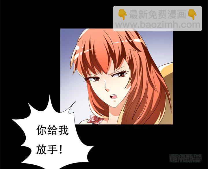 69话 换角的秘密36