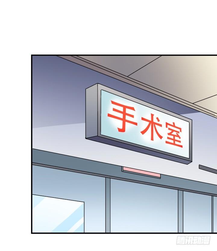 135话 阻止杞迪52