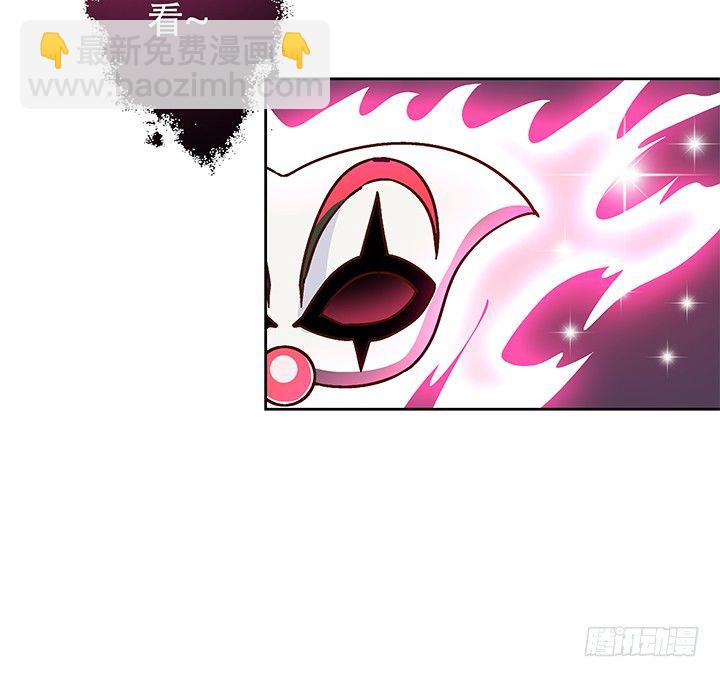 72话 再见陌生的友人7
