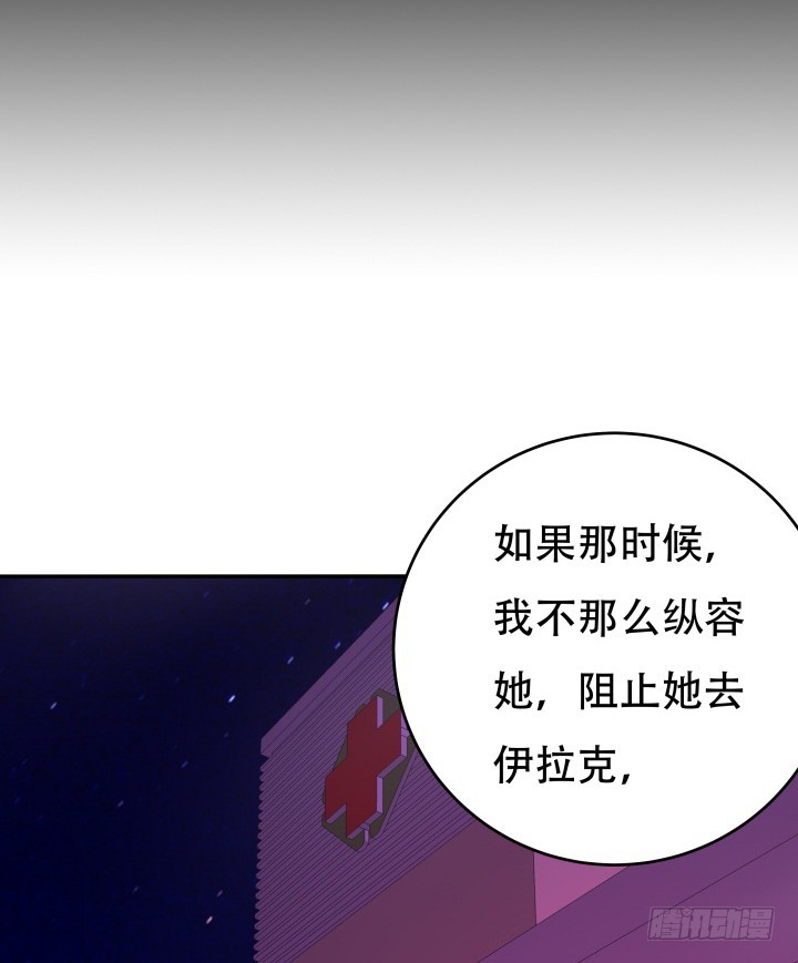 192话 你和她是如此相似91
