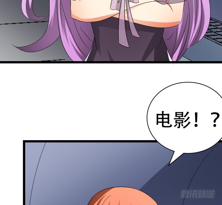 138话 方知琴的出现21