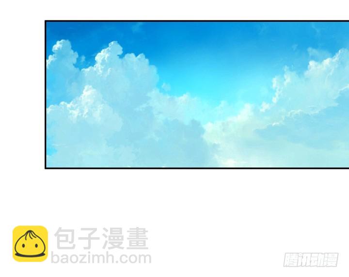 190话 你真的要放弃吗？123