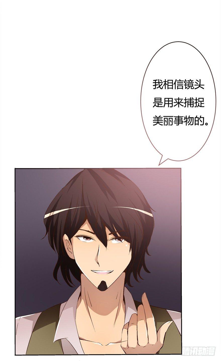 12话 突如其来的潜规则21