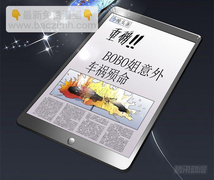 65话 蜕变前夜4