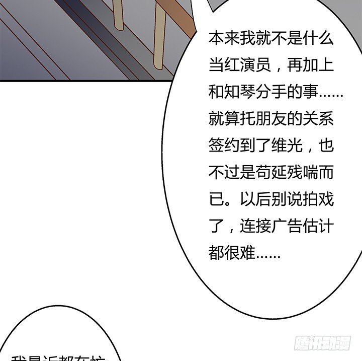 95话 确凿的证据27