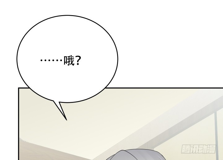 215话 没有真正的朋友114