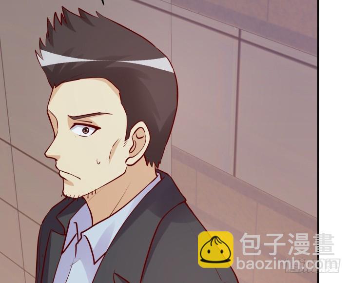 197话 情感控制109