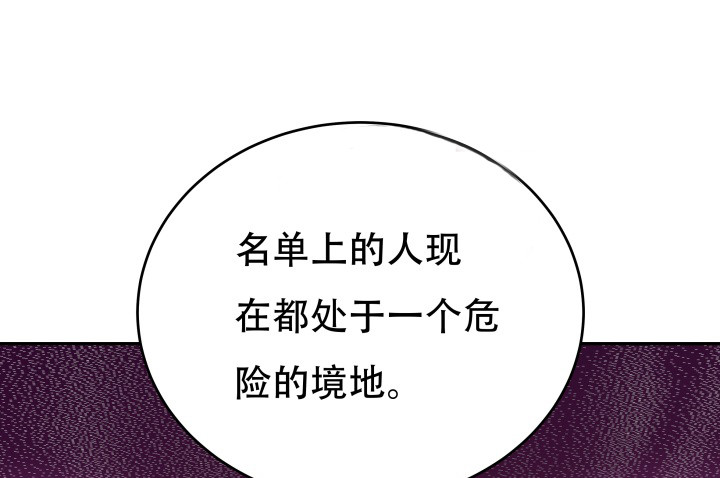 213话约会71