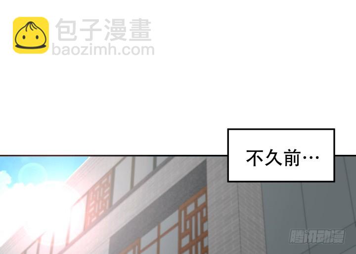 177话 坐虎观山1