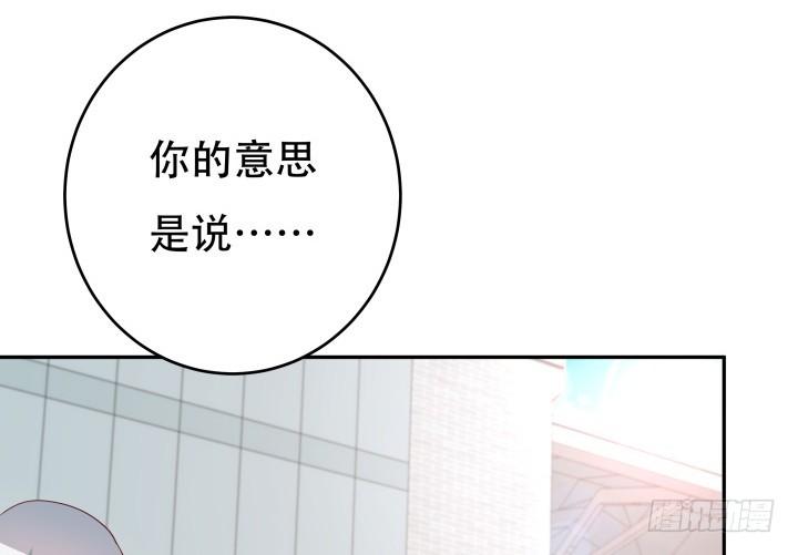 167话 人群就是我的保护色80