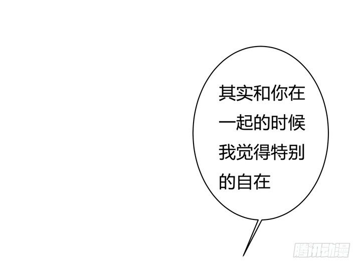 36话 真正的心意33