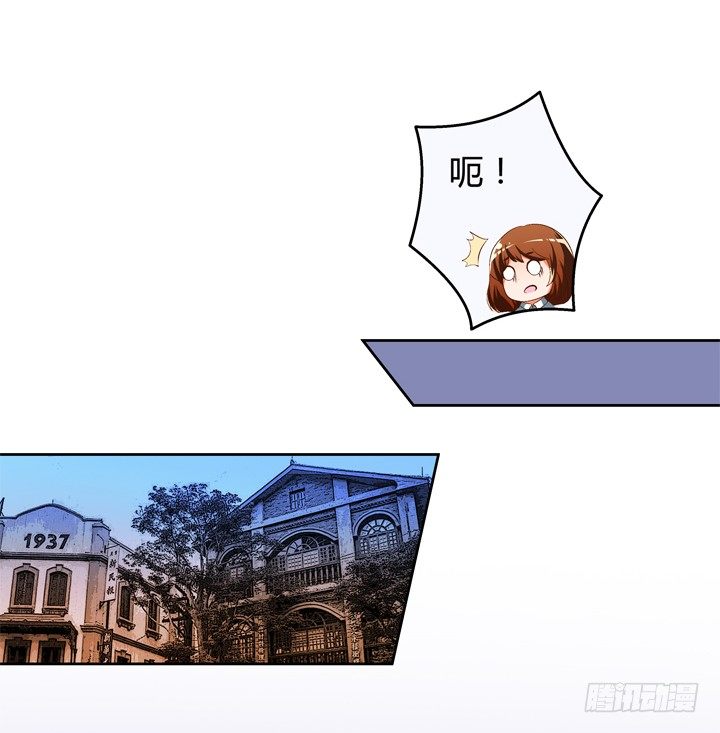 46话 情敌见面分外眼红10