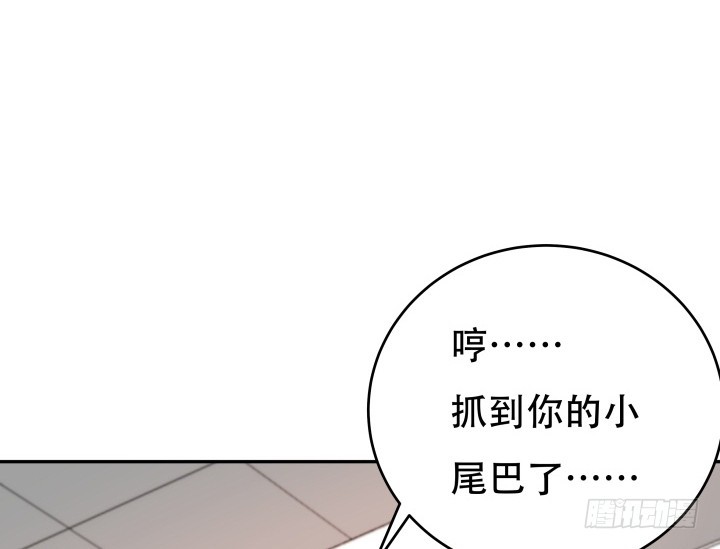 165话 他的力量如此强大100