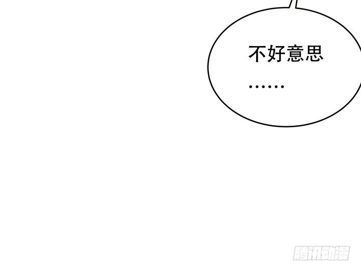 195话 你这个疯子10