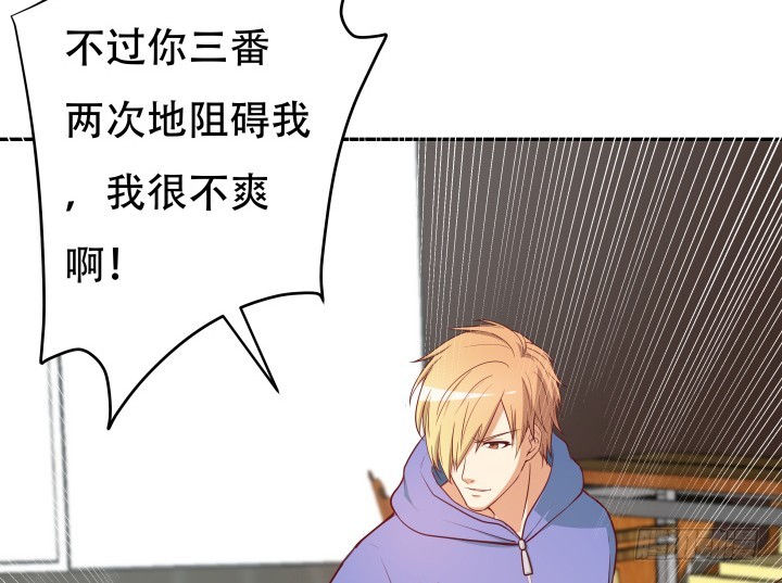 176话 你输了25