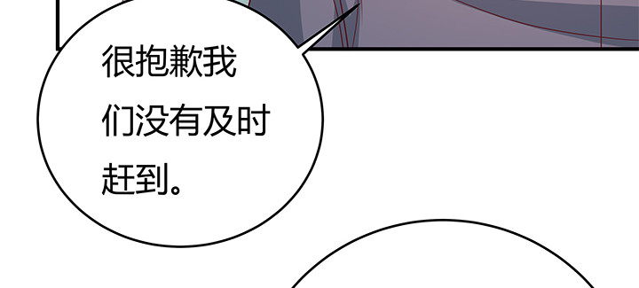 148话 绝不让你为所欲为58