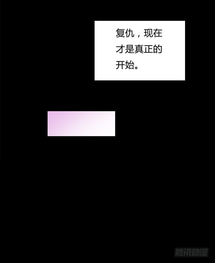 106话 重生70