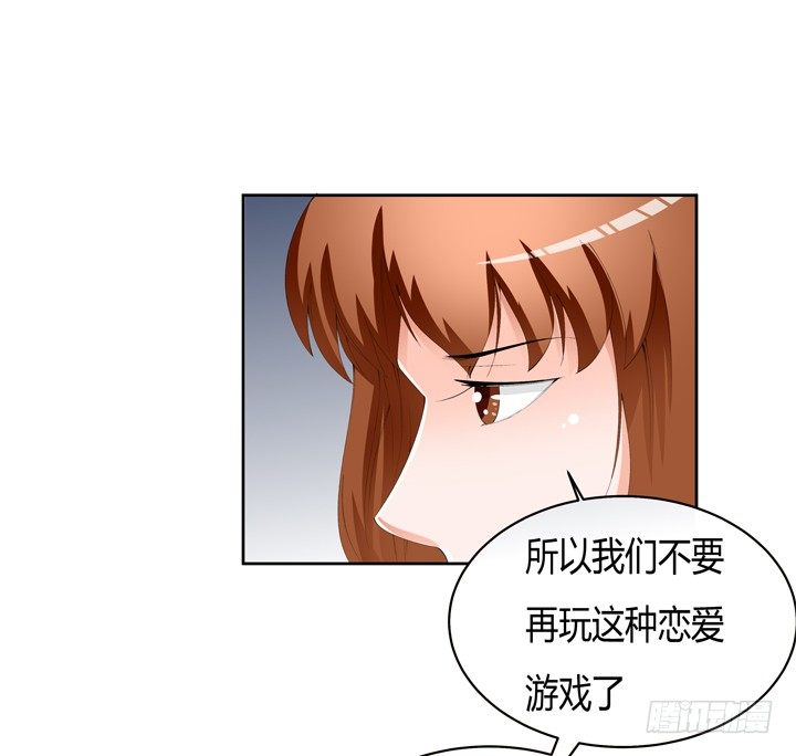 64话 沐静的觉悟13