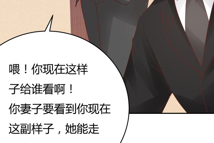 210话 死者为大112