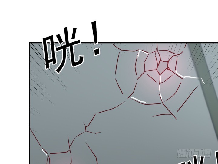 174话 别想救她！24